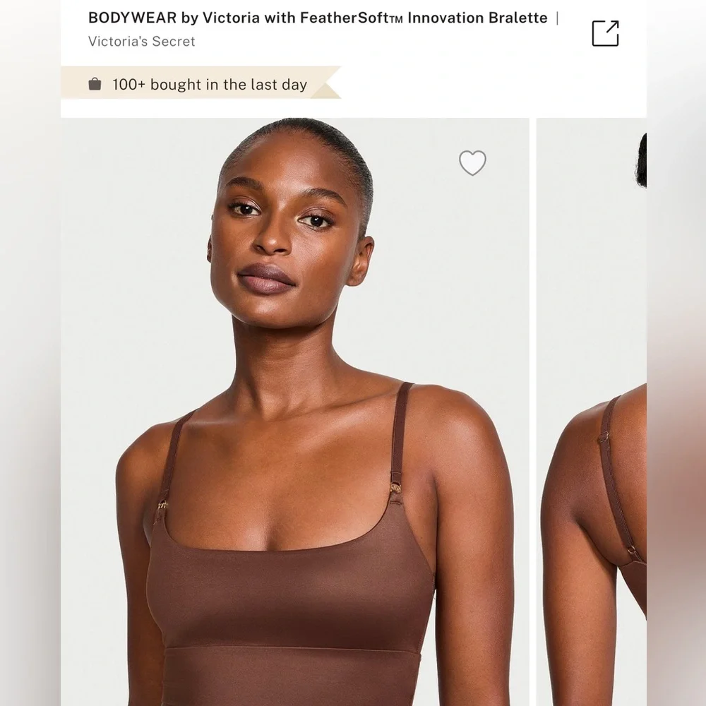BOGO: Body wear by Victoria w/feathersoft